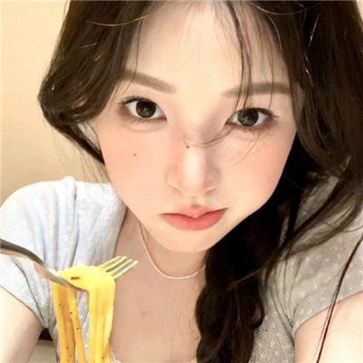 爱到底
